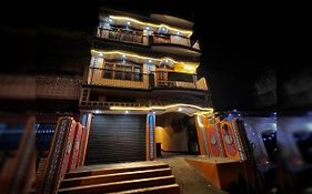 Vatsalya Bhawan Ayodhya